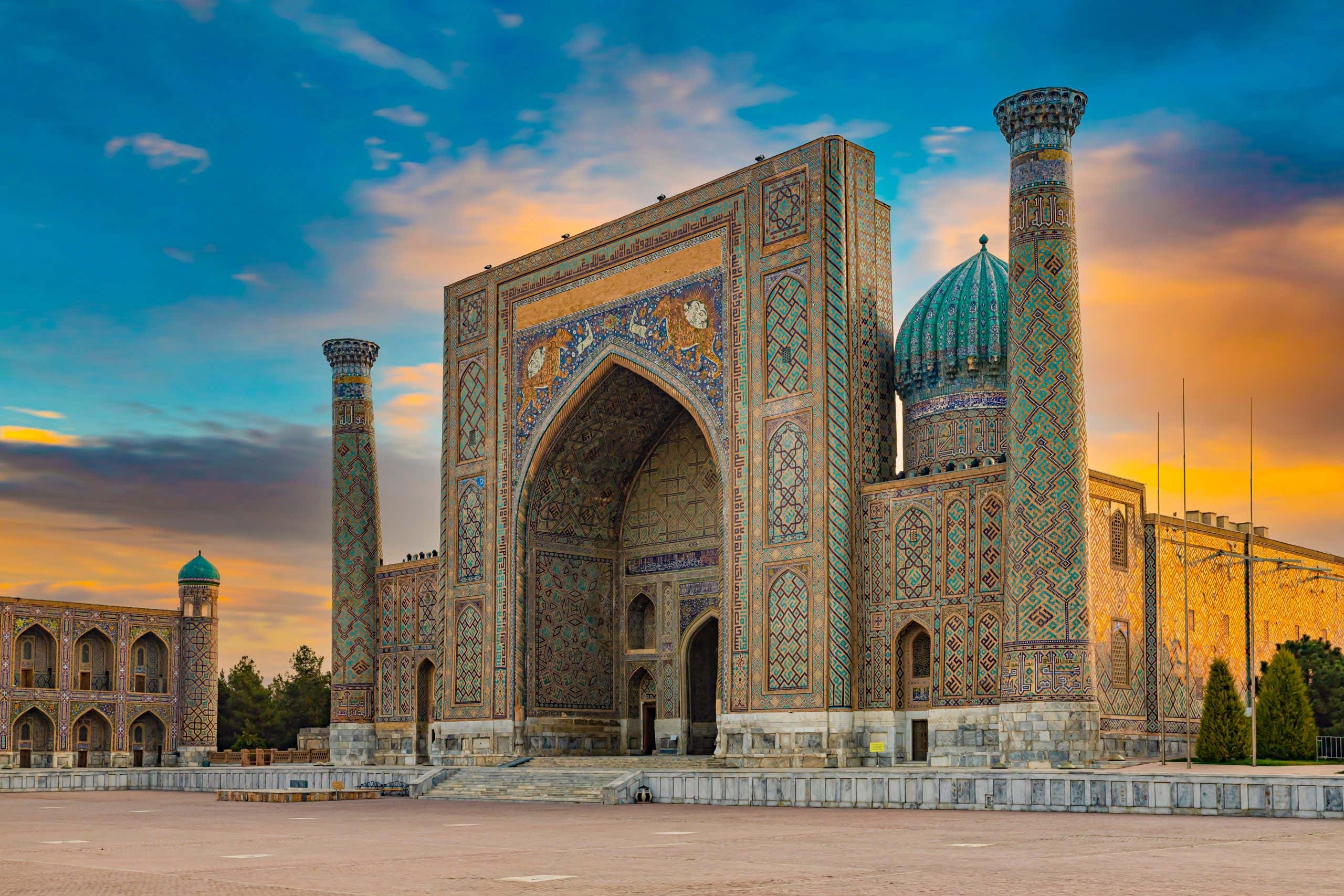 Ulugbek Astronomical Museum (1394 1449), Samarkand, Uzbekistan